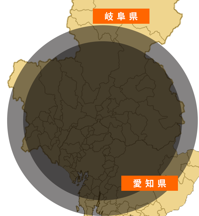 岐阜の対応可能エリア地図