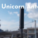 ユニコーンアンテナの写真