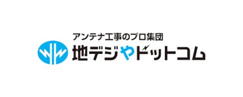 地デジやドットコムのロゴ