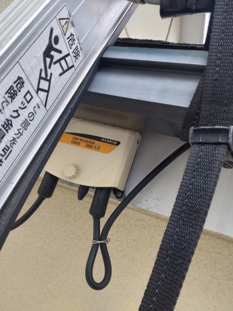 名古屋市名東区引山の既存住宅でBSアンテナ追加工事