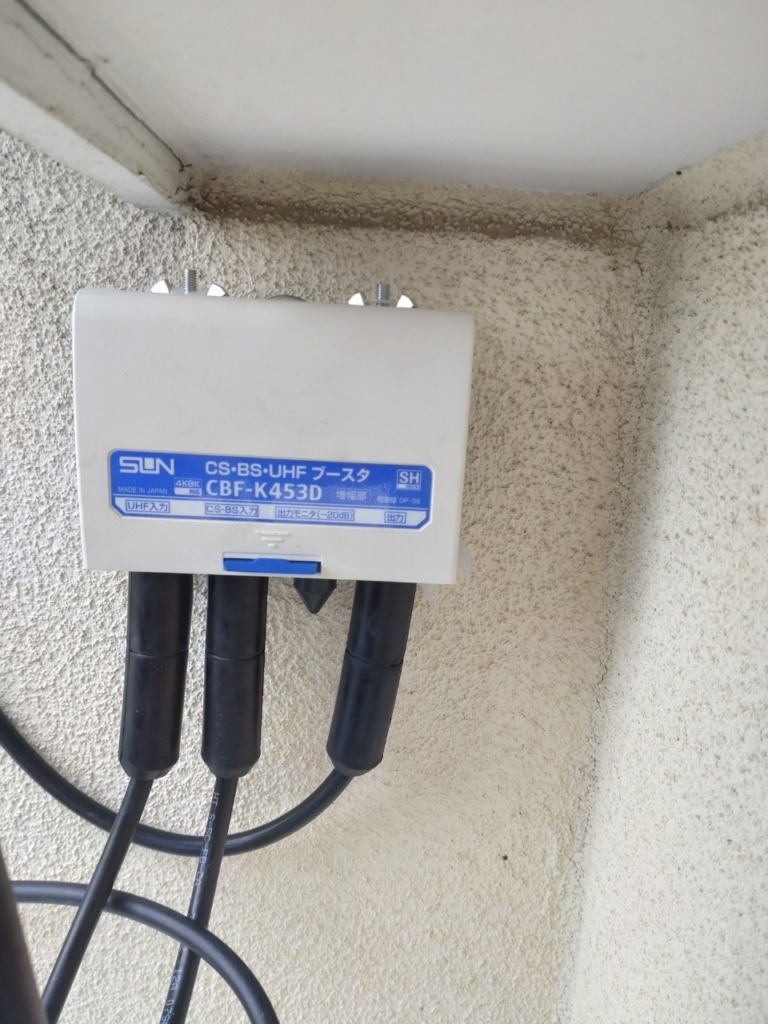 名古屋市名東区引山の既存住宅でBSアンテナ追加工事