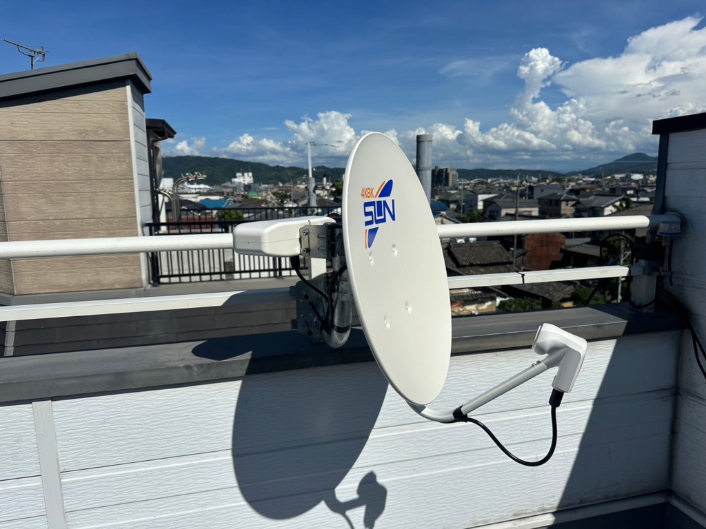 八尾市太田の既存住宅に4K8K放送対応BSアンテナと小型デザインアンテナ工事