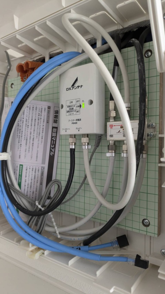 草加市旭町の新築に災害に強くお洒落なデザインアンテナ壁面工事