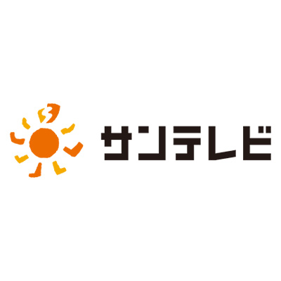 サンテレビのロゴ