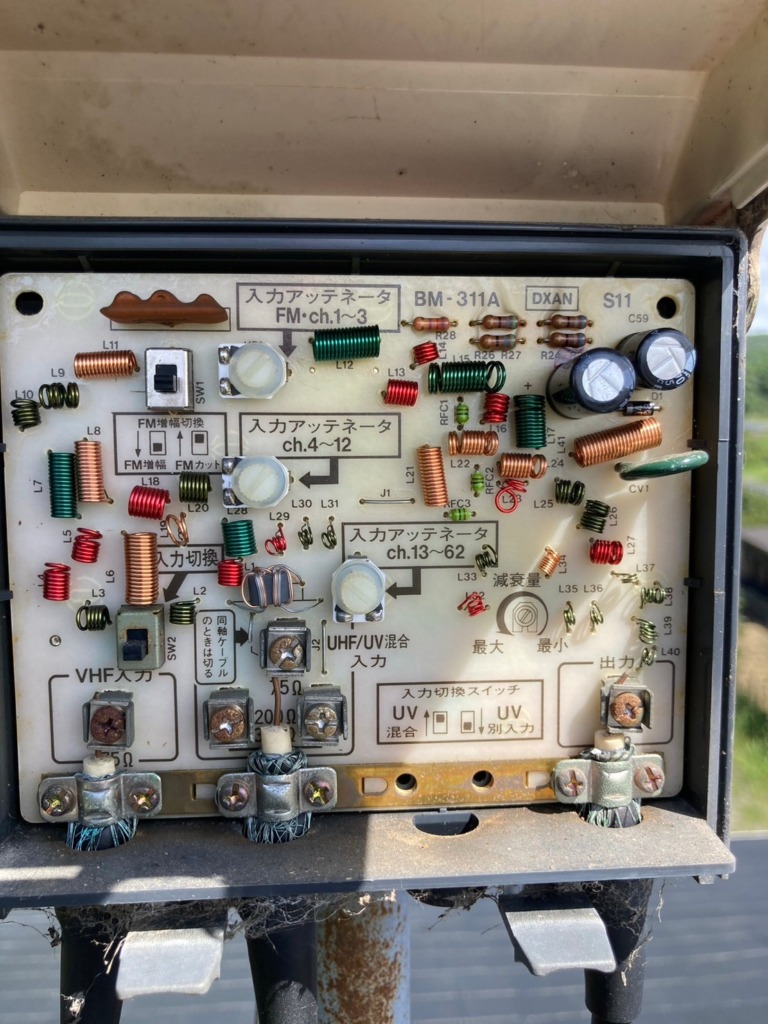 浜松市浜名区細江町三和の住宅でテレビ視聴不良修理