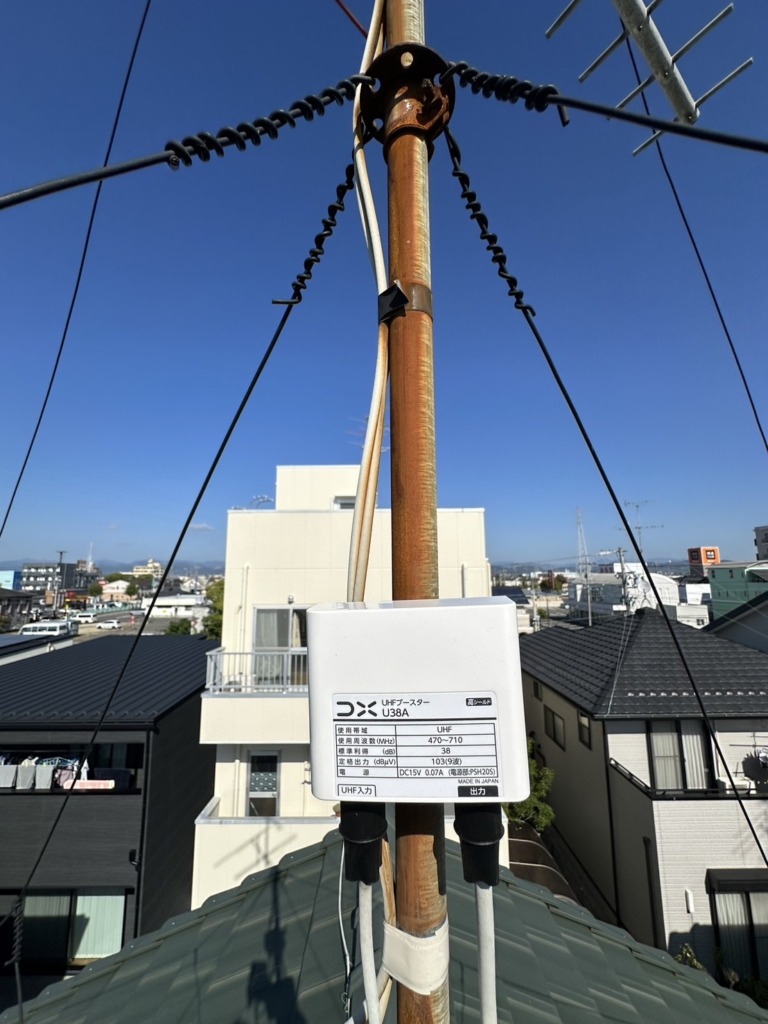 瑞穂市馬場春雨町の既存住宅で光テレビからアンテナへの切り替え工事