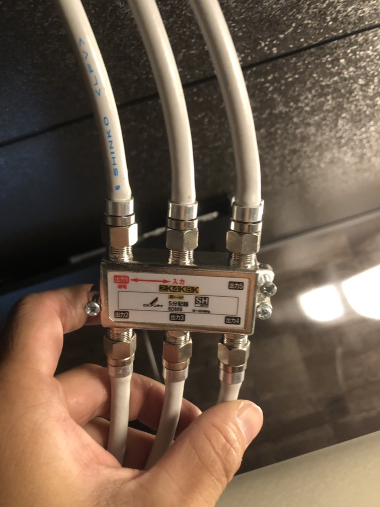 東京都大田区北馬込の新築にお洒落なデザインアンテナ壁面工事