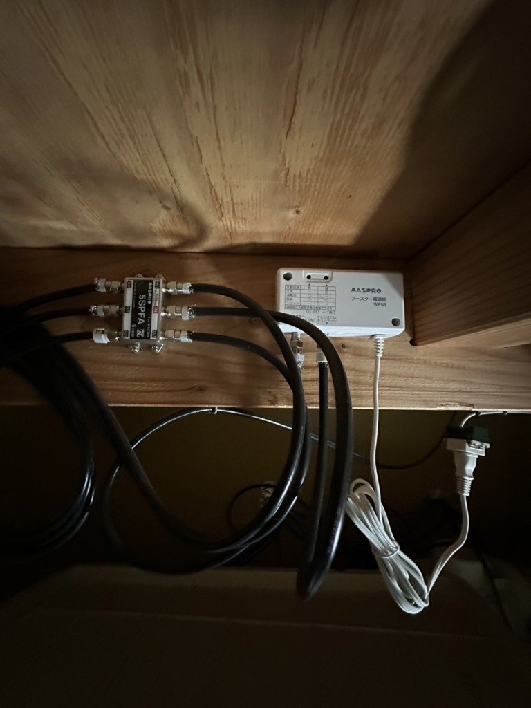 羽島郡笠松町北及の既存住宅でテレビが映らない修理作業