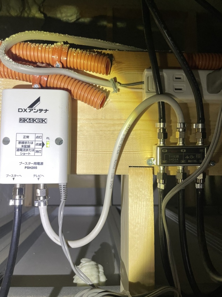 草津市川原町の光仕様の新築に外から見えない地上波デジタル放送テレビアンテナ工事