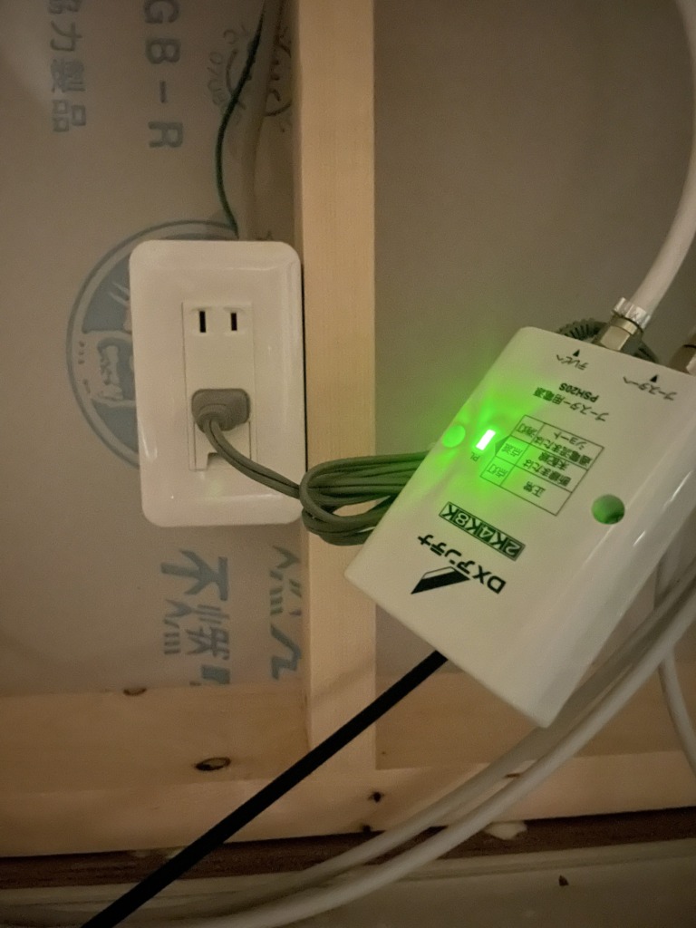 京都市右京区嵯峨野南浦町の新築に災害に強いデザインアンテナ壁面工事