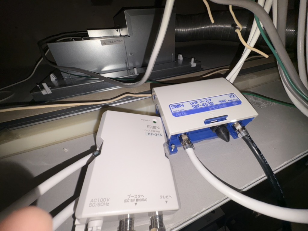 京都市中京区壬生下溝町の3階建て新築にお洒落なデザインアンテナ壁面工事