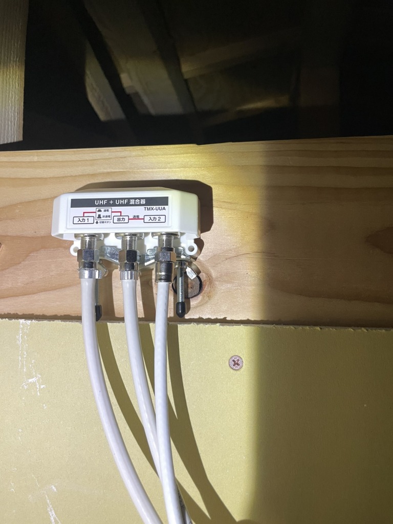 藤井寺市小山の新築に台風でも安心の屋根裏地デジアンテナ工事