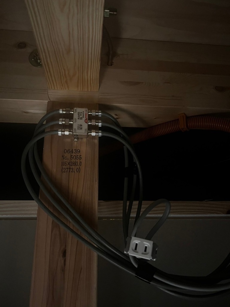 名古屋市中川区戸田の新築にお洒落なデザインアンテナ壁面工事