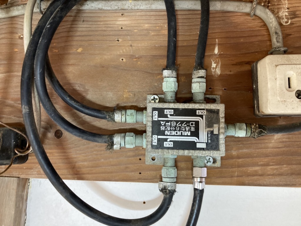 恵那市東野の既存住宅に長期安定受信目的の八木式アンテナ工事