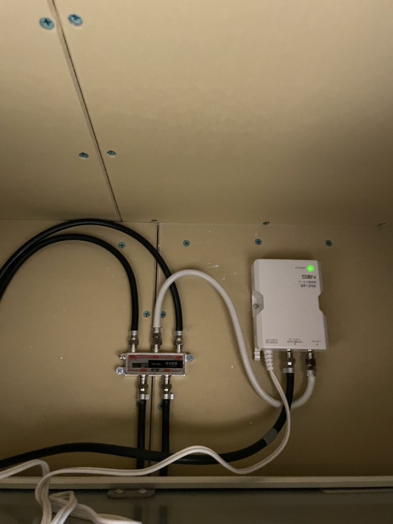 相模原市緑区二本松の新築での八木式アンテナ工事