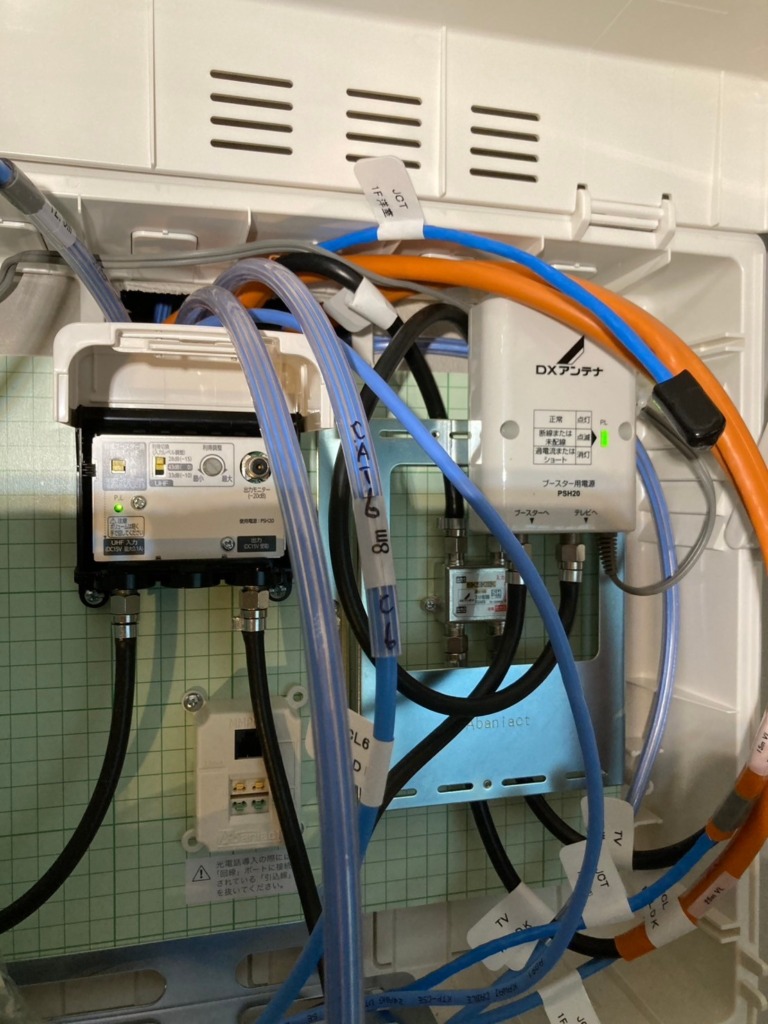 浜松市中央区蜆塚の光仕様の一条工務店新築平屋での屋根裏アンテナ工事