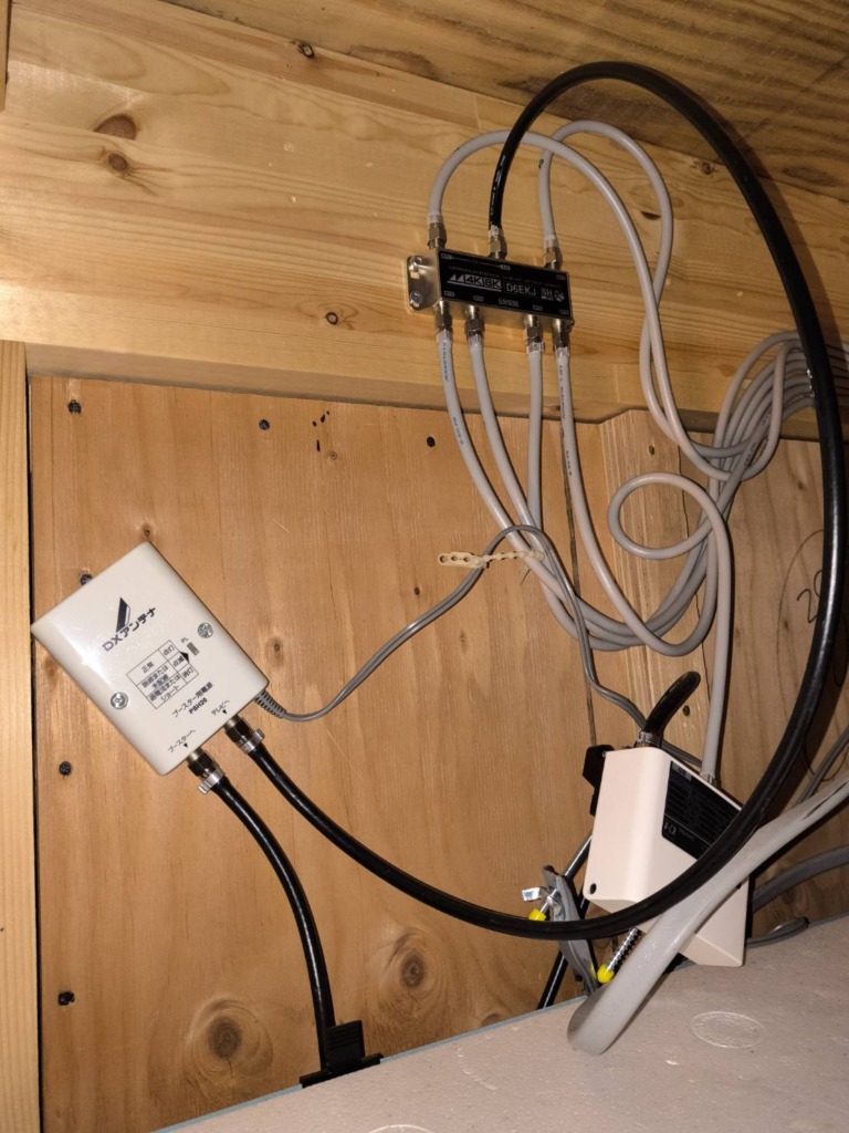 市原市ちはら台東の既存住宅でテレビ映らない受信不良修理