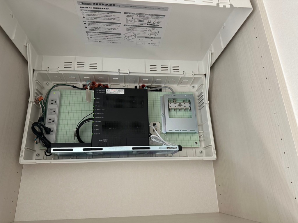 八尾市相生町の光仕様の小林住宅新築でのデザインアンテナ壁面工事