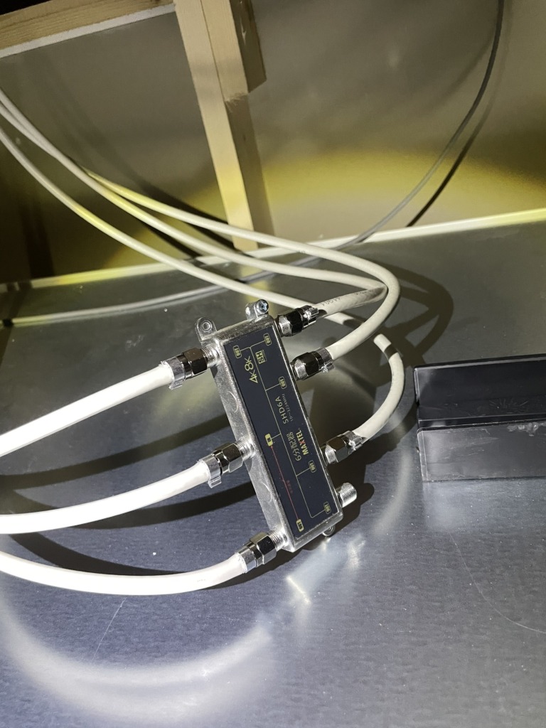 茨木市目垣の新築住宅　かわいい地上波デジタル放送小型フラットアンテナ工事