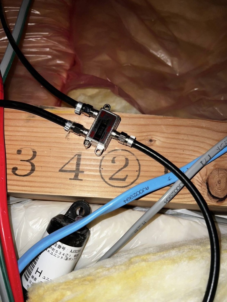 名古屋市昭和区長戸町のオープンハウス様　アンテナ配線がない屋根裏での地上波デジタル放送工事