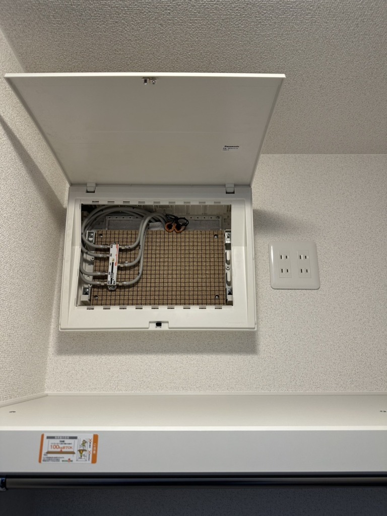 江南市今市場町のエサキホーム様新築 災害に強い屋根裏アンテナ工事