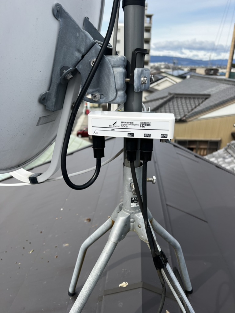 海部郡蟹江町今の既存住宅でテレビが映らない修理