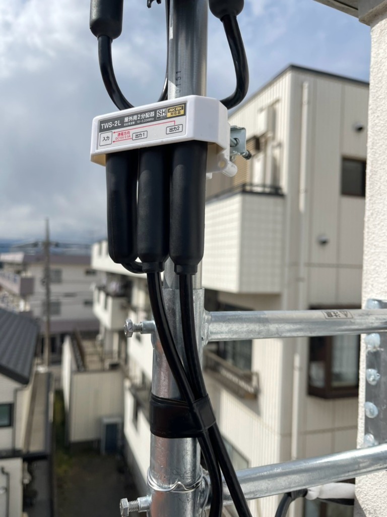 昭島市緑町のクレバリーホーム様　デザインアンテナサイドベース工事