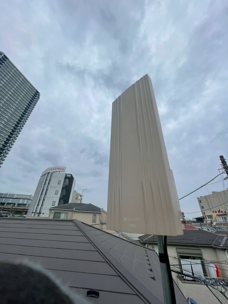 東京都北区上十条のイトーピアホーム様既存住宅 ケーブルテレビから地デジアンテナへの切り替え工事