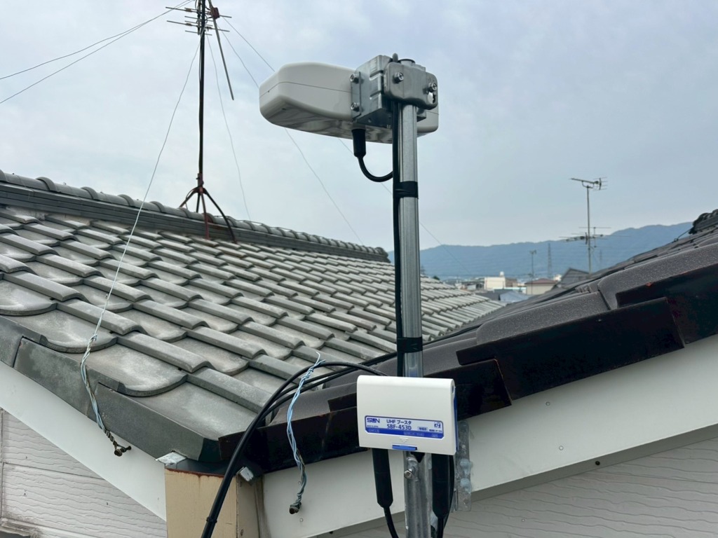 八尾市南本町の既存住宅　ケーブルテレビから地デジアンテナへの切り替え工事